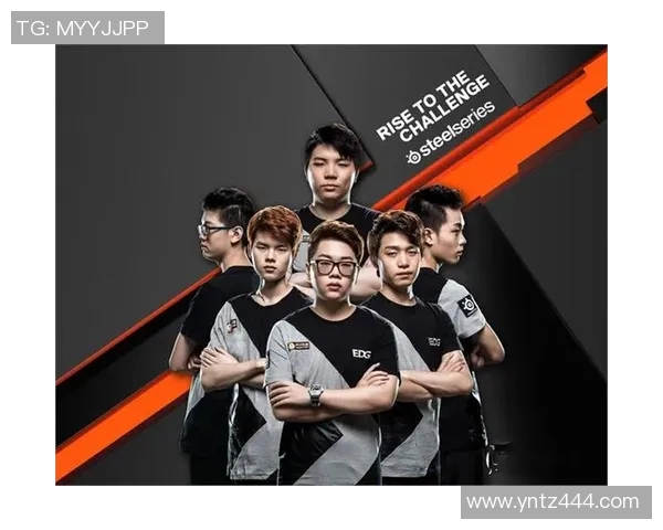 EDG战队心理素质的蜕变与英雄联盟赛场表现的深度剖析