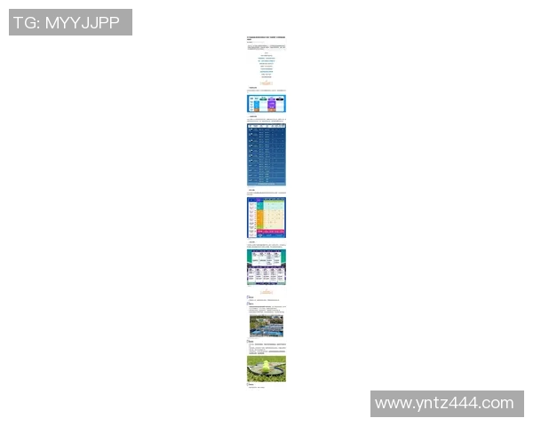 上海网球队在世界锦标赛中的意识表现分析与总结 上海网球队在世界锦标赛中的意识表现分析与总结