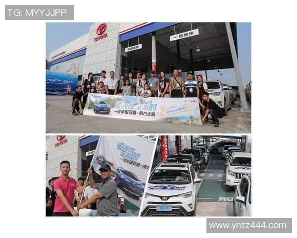 北京排球队在洲际杯中的蜕变与新篇章探索之旅