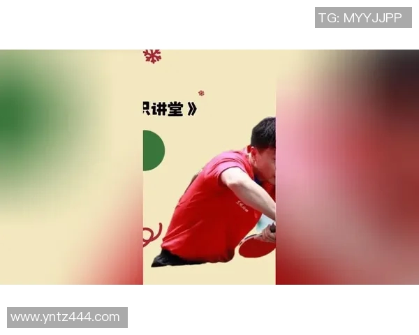 从零起步掌握乒乓球灵活性技巧全攻略助你轻松提升球技