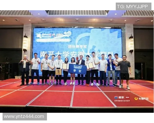 武汉羽毛球队团队协作表现的数据分析与提升策略探讨