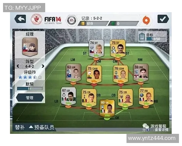 重庆足球队与深圳足球队赛后复盘分析力量对比与战术探讨