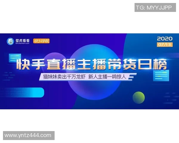 日本直播与免费视频的全面对比与选择指南