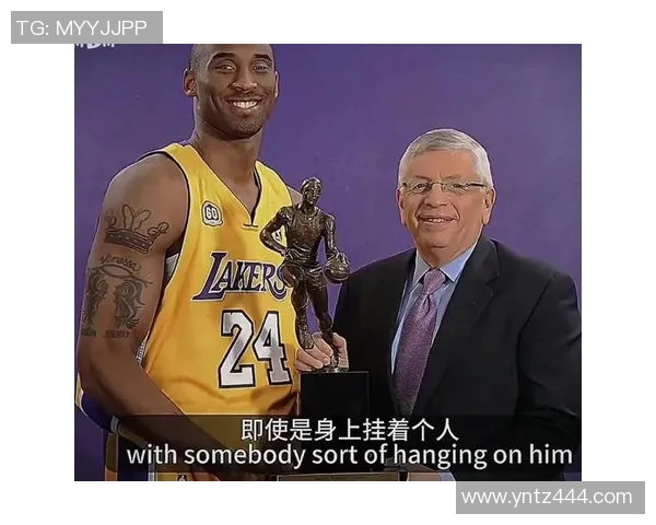 科比布莱恩特传奇人生回顾：从天才少年到篮球之神的辉煌历程