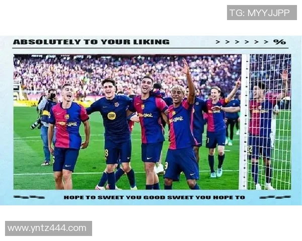 超级杯决战巴塞罗那对阵马德里竞技巅峰对决引发球迷热潮