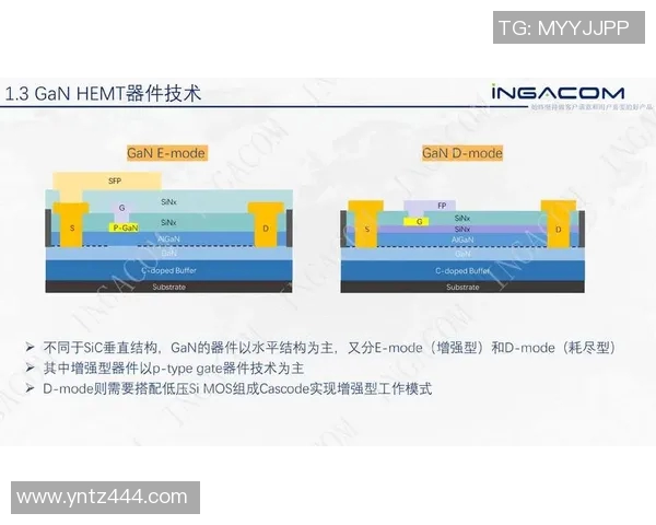 哥本哈根与克拉斯精彩对决直播全程回顾与分析