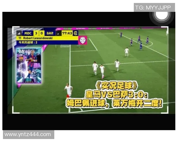 皇马与巴萨粤语解说精彩对决足球经典对抗赛全解析