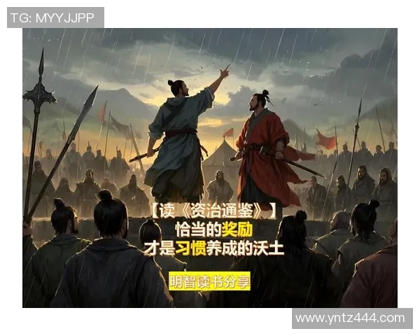 顾全大局与个人利益的平衡探讨:如何在复杂环境中做出明智选择 顾全大局与个人利益的平衡探讨:如何在复杂环境中做出明智选择