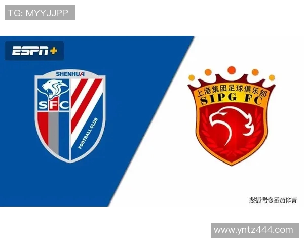 马竞对阵上港比赛时间及赛事前瞻分析详细解读