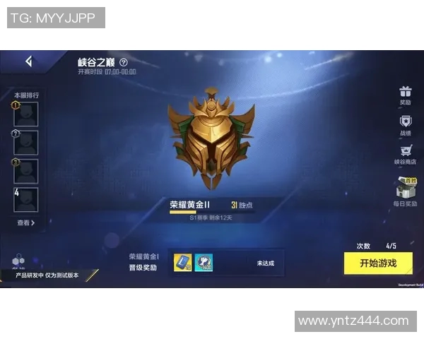 V5战队崛起之路：从低谷到巅峰的英雄联盟传奇故事