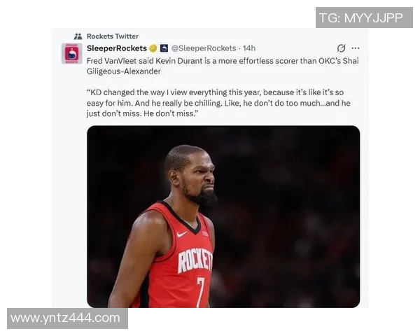 追梦格林播客引发风波杜兰特离队内幕曝光遭联盟调查 追梦格林播客引发风波杜兰特离队内幕曝光遭联盟调查