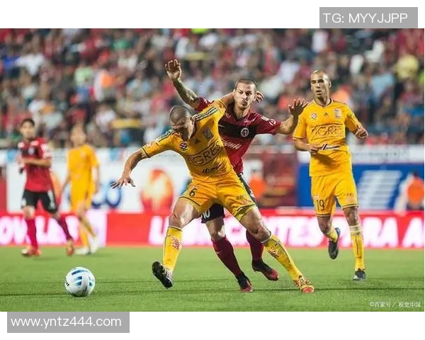 蒂华纳与墨美洲对决历史回顾及两队发展轨迹分析