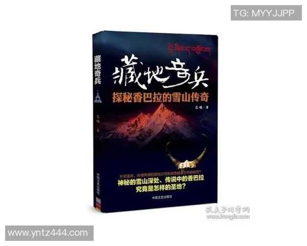 霍伊伦的传奇人生与科学探索之旅：从理论到实践的跨越与启示