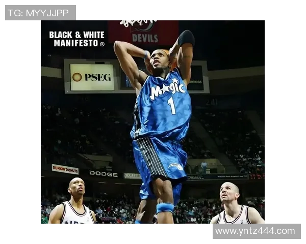 麦迪魔术对决湖人传奇之战回顾与精彩瞬间解析 麦迪魔术对决湖人传奇之战回顾与精彩瞬间解析