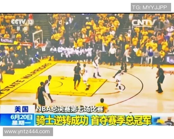 骑士与黄蜂对决精彩回顾CCTV电脑版直播全程分析与亮点解析