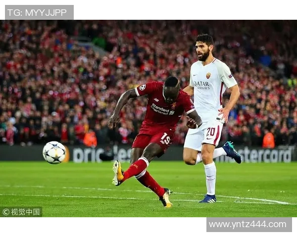 回顾2001年利物浦与罗马的经典对决与历史意义分析 回顾2001年利物浦与罗马的经典对决与历史意义分析