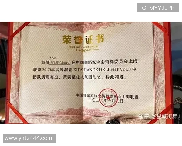 成都街舞队与杭州街舞队赛后复盘个人能力对比分析