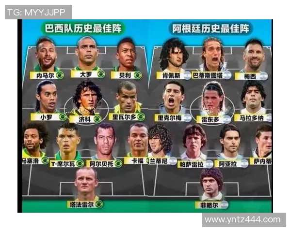 桑托斯与独立队激情对决展现足球魅力与团队精神的巅峰之战