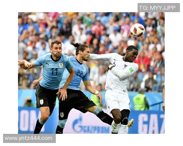 法国与乌拉圭的足球对决分析与精彩瞬间回顾