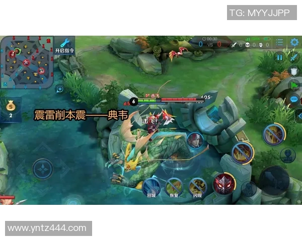 热议王者荣耀V5个人能力变革带来的游戏策略与团队协作新挑战 热议王者荣耀V5个人能力变革带来的游戏策略与团队协作新挑战