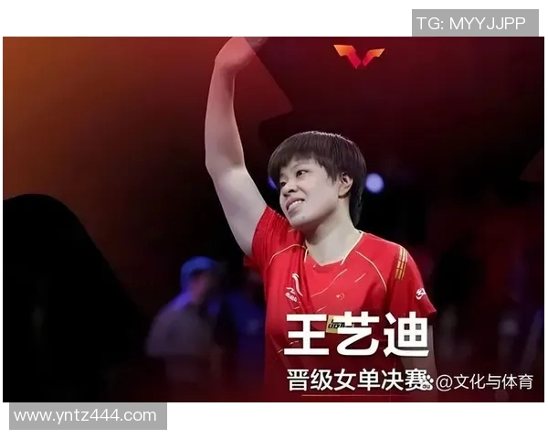 西安羽毛球队在冠军赛积分榜上以52分稳居第一名展现强劲实力