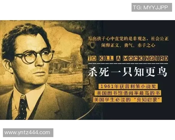 霍伊伦的传奇人生与影响力探秘：从科学到艺术的跨界之旅