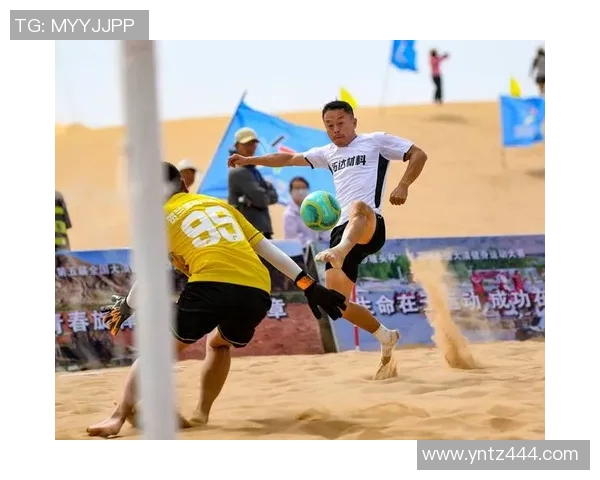 陈军畅谈足球生涯与成长历程的点滴回顾与感悟MBA