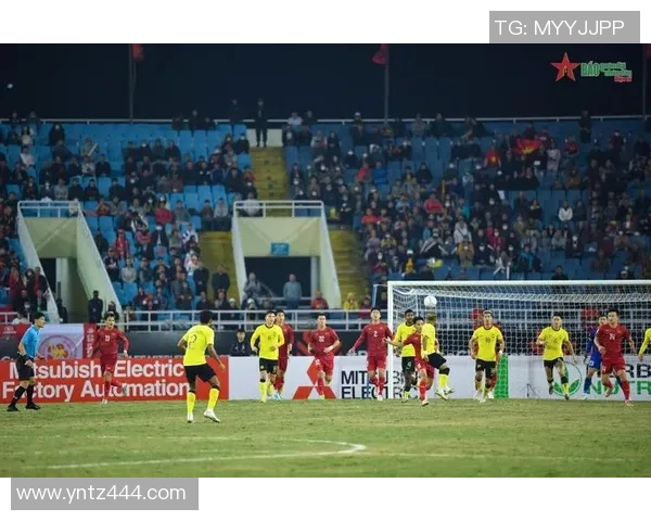 马来西亚与越南足球对决精彩竞猜分析及赛前预测