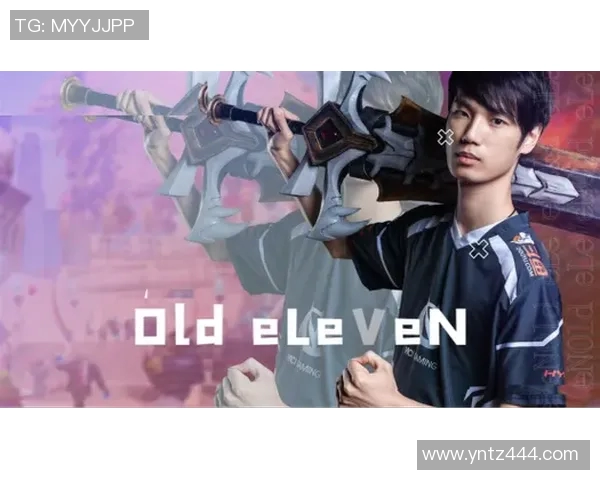 DOTA2战术解析：RNG战队中路突破体系的成功策略与执行细节