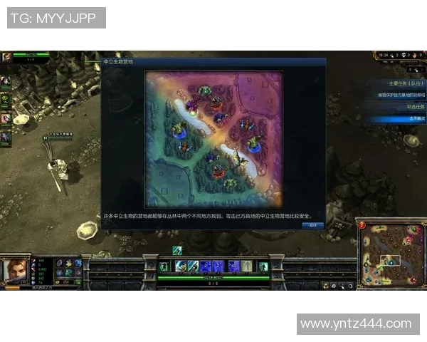 科学英雄联盟中的速度训练法则与实践探索