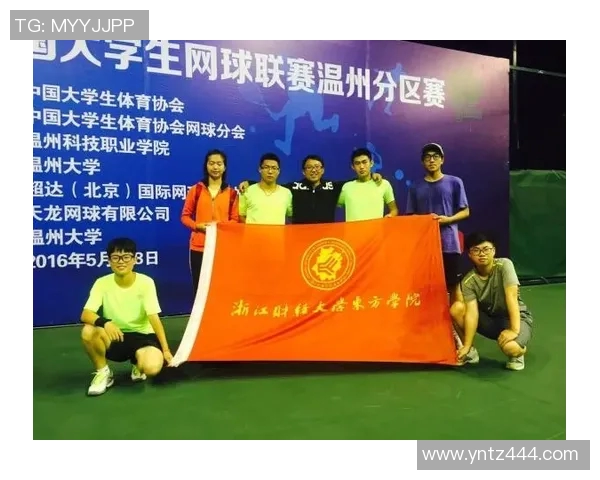 上海网球队选拔赛表现分析及状态评估总结