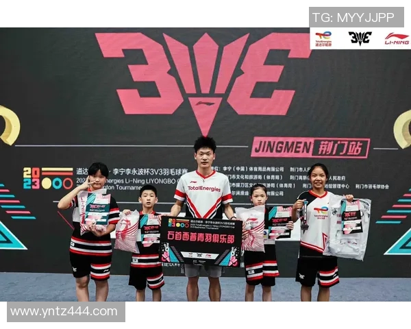 武汉羽毛球队意识排名创新高引发全国关注展现羽毛球运动新风貌